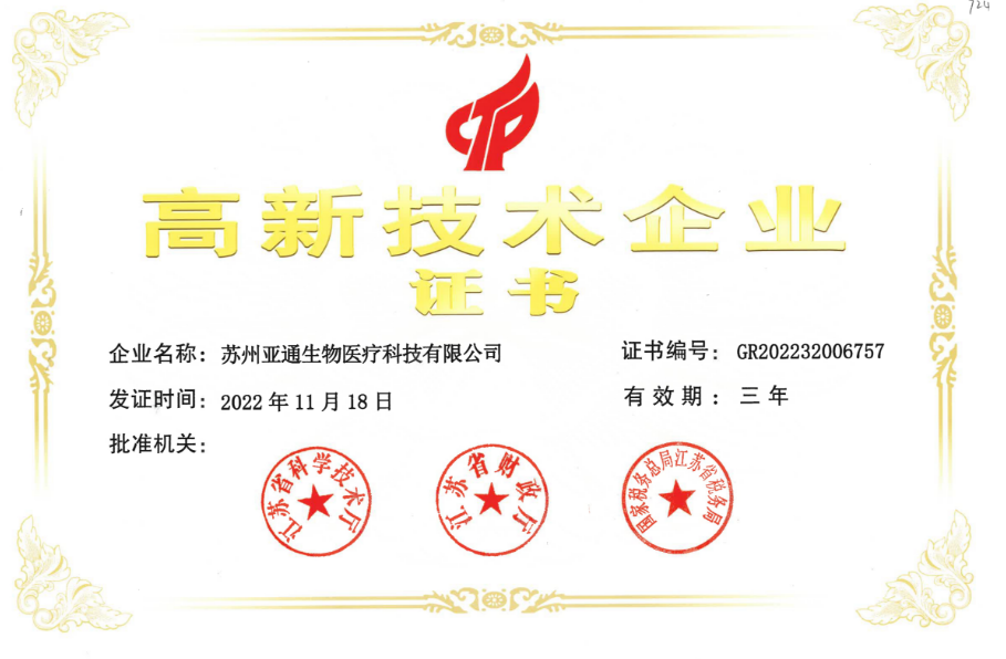 1683786332739195.png image.png